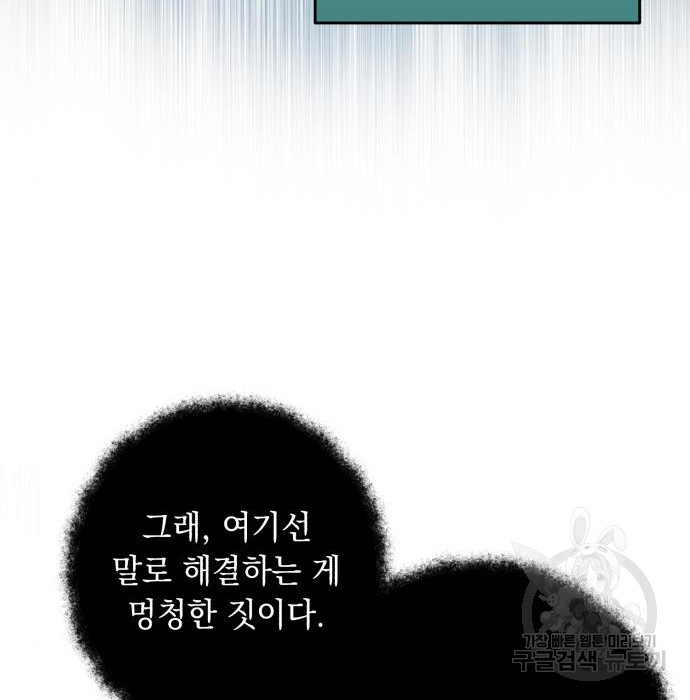 1672636922347kf8o15616jp.jpeg