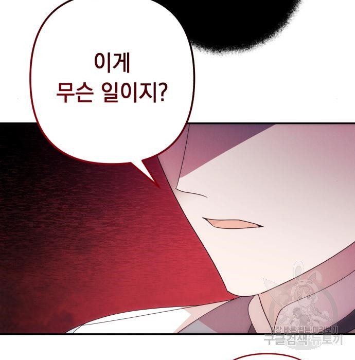 16726369231288miyknpbjao.jpeg