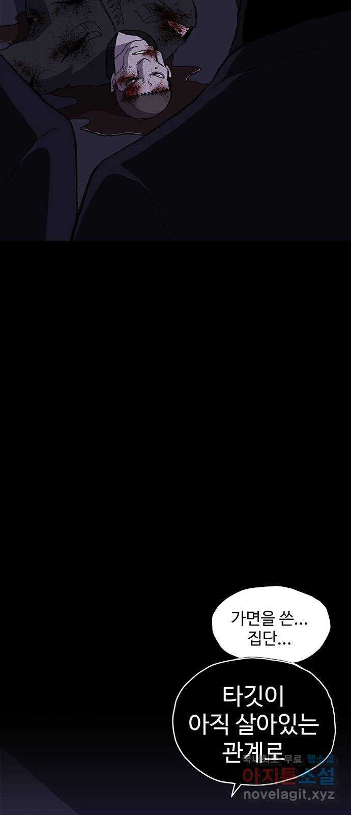 1674179479122godjpmuto07.jpeg