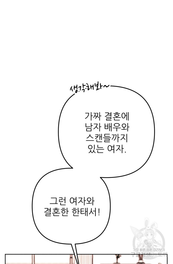 1674177734083gifw90kkdp.jpeg