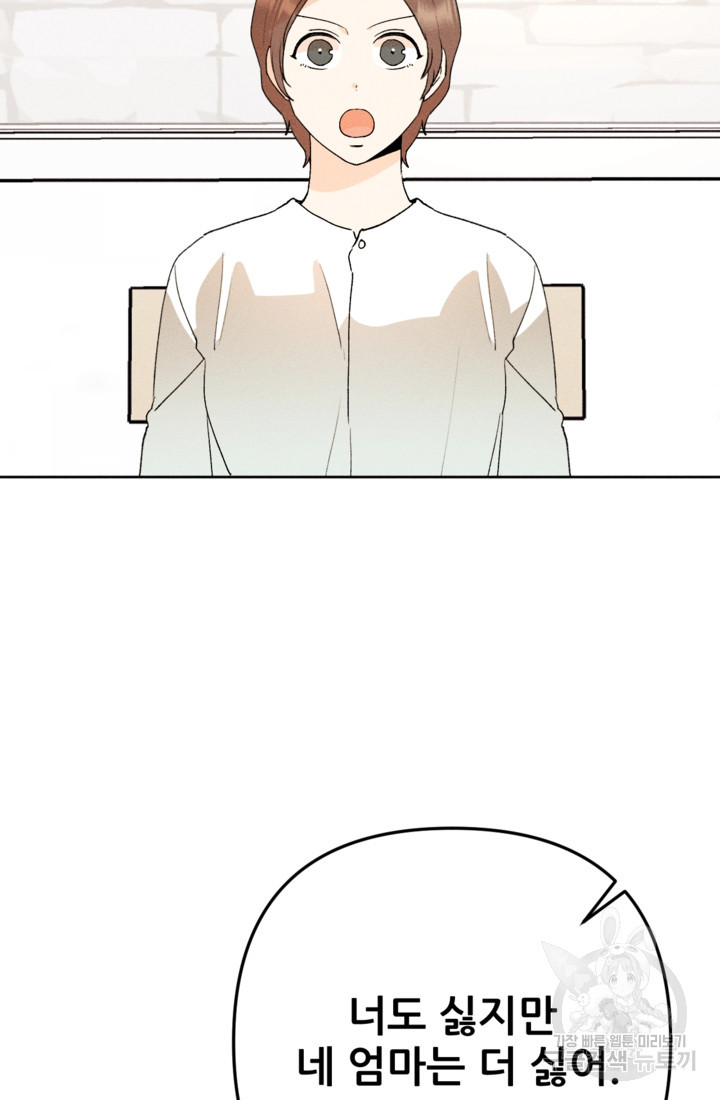 16741777356102hk4pz4oves.jpeg