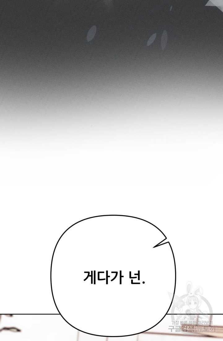 1674177742057chni5cufww4.jpeg