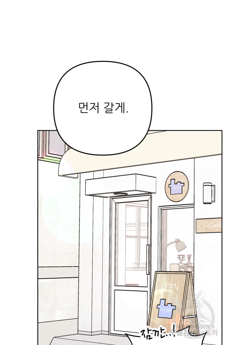 1674177743433ubkl79jn5hg.jpeg