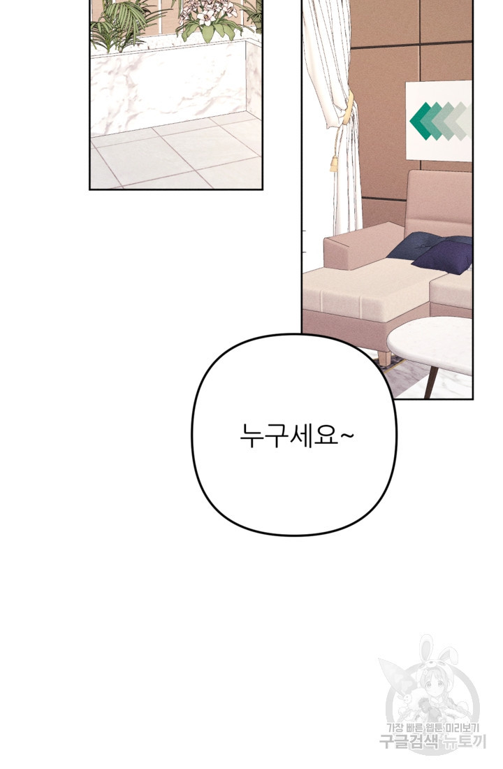 16741777440434wg99801bk2.jpeg