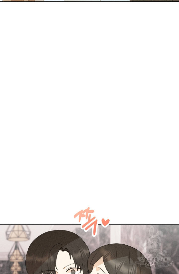 1674177752827trvj9fku5ob.jpeg