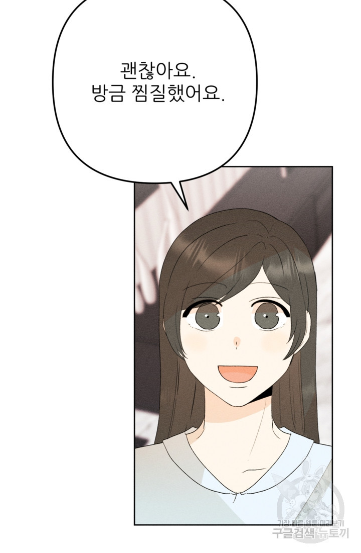 1674177753133yf185rjvzkc.jpeg