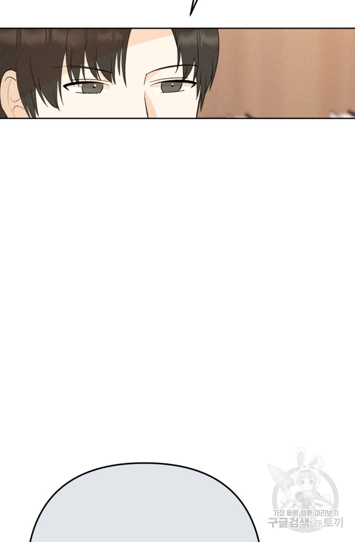1674177756034mi772g5a8dh.jpeg
