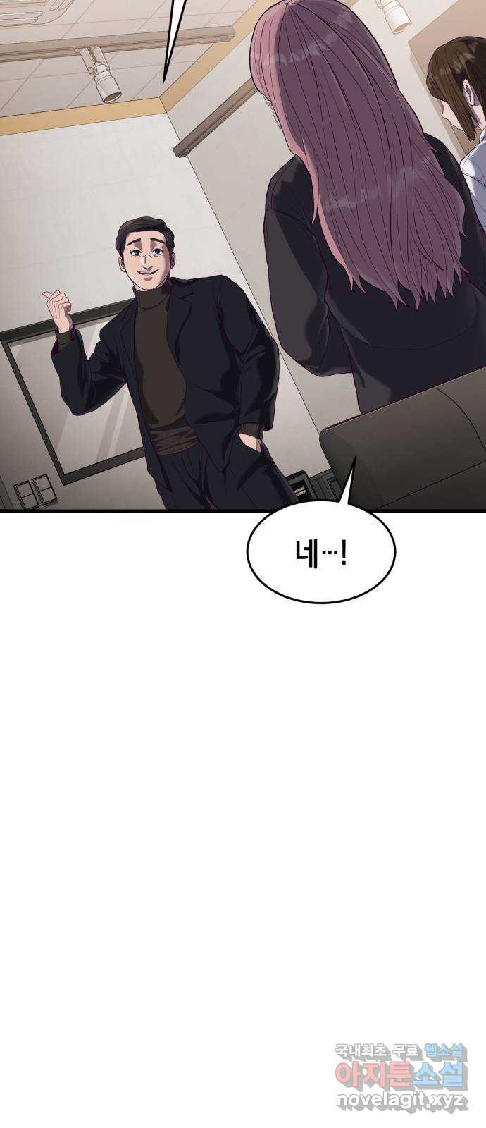 1674179486823uo6fa6ddfo.jpeg