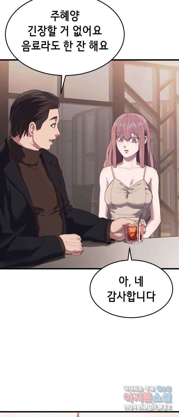 1674179487302hla26xmxfwo.jpeg