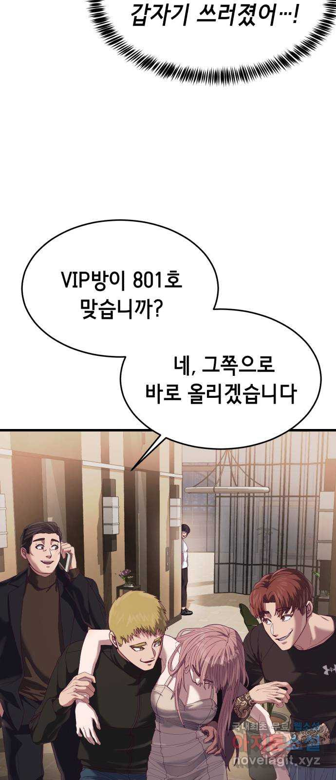 167417949006040vqp8aps9c.jpeg