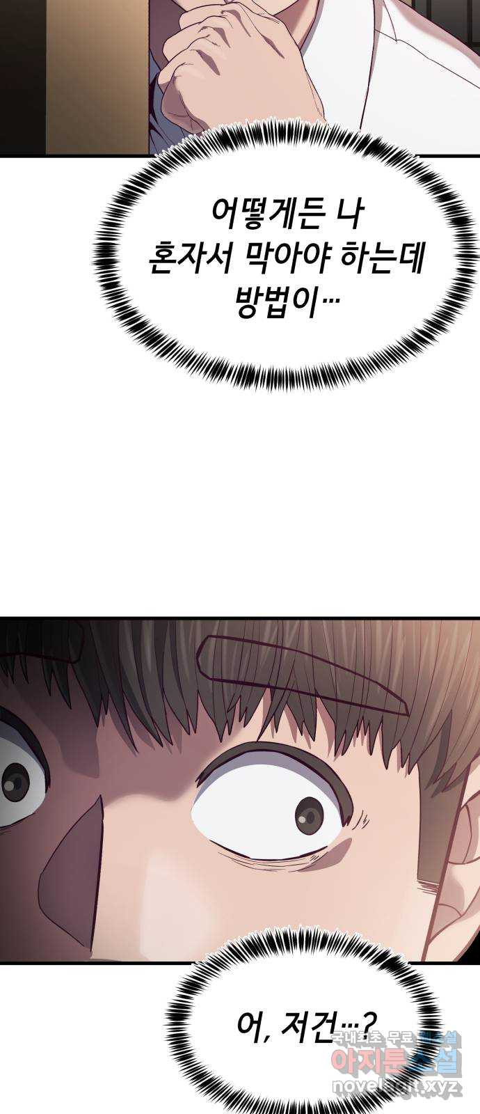 1674179490368g95v3e44ssa.jpeg
