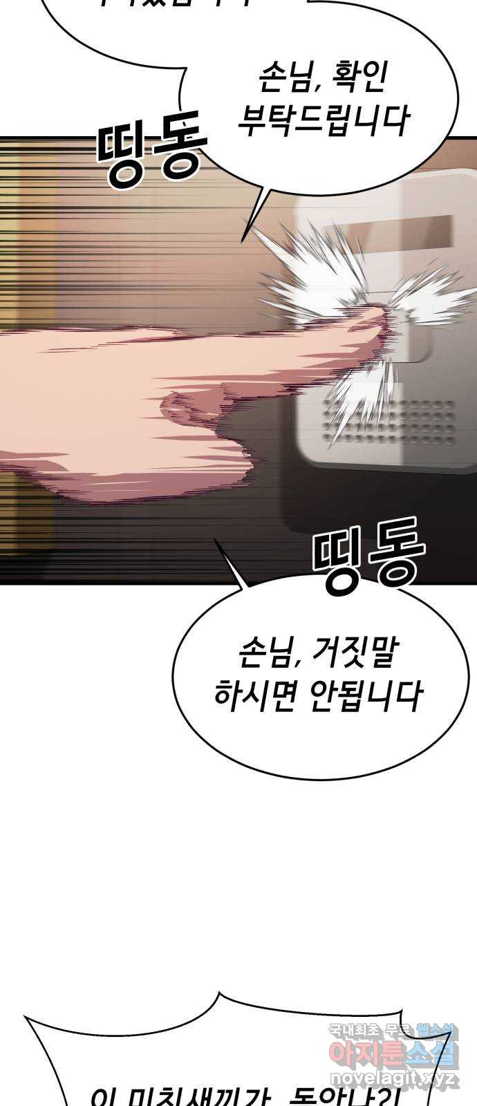 1674179496190p2q3d29rckk.jpeg