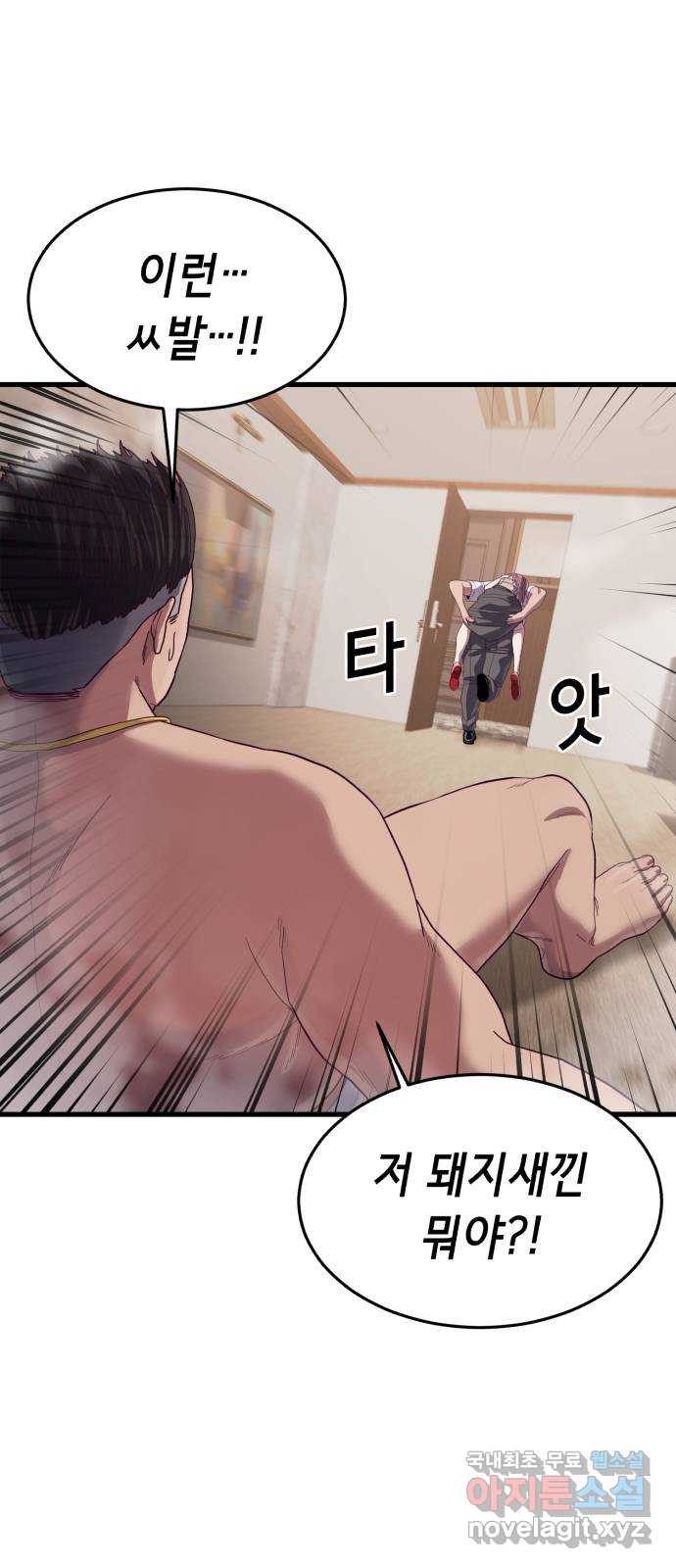1674179496966eo96qn64wfb.jpeg