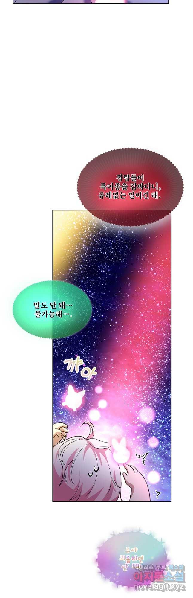 1674176954361vmx17n9mqh.jpeg