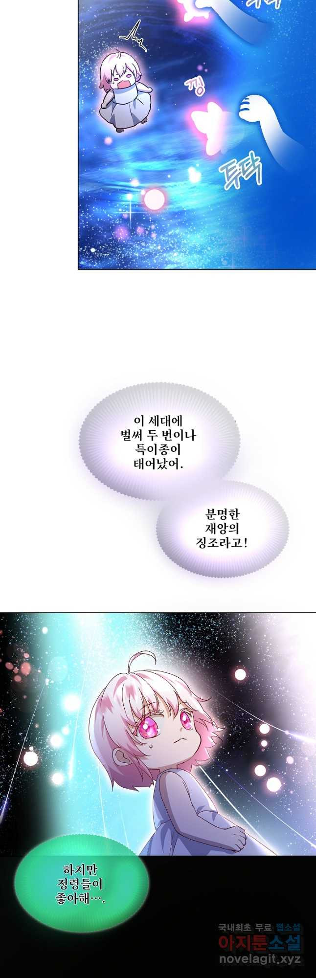 16741769546752ocswe4ilxq.jpeg