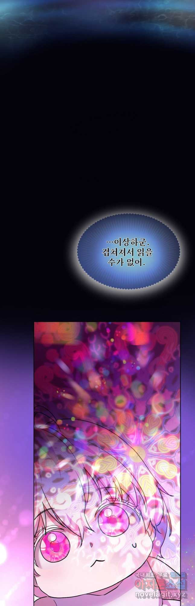 1674176955284bzpq6hmtapl.jpeg