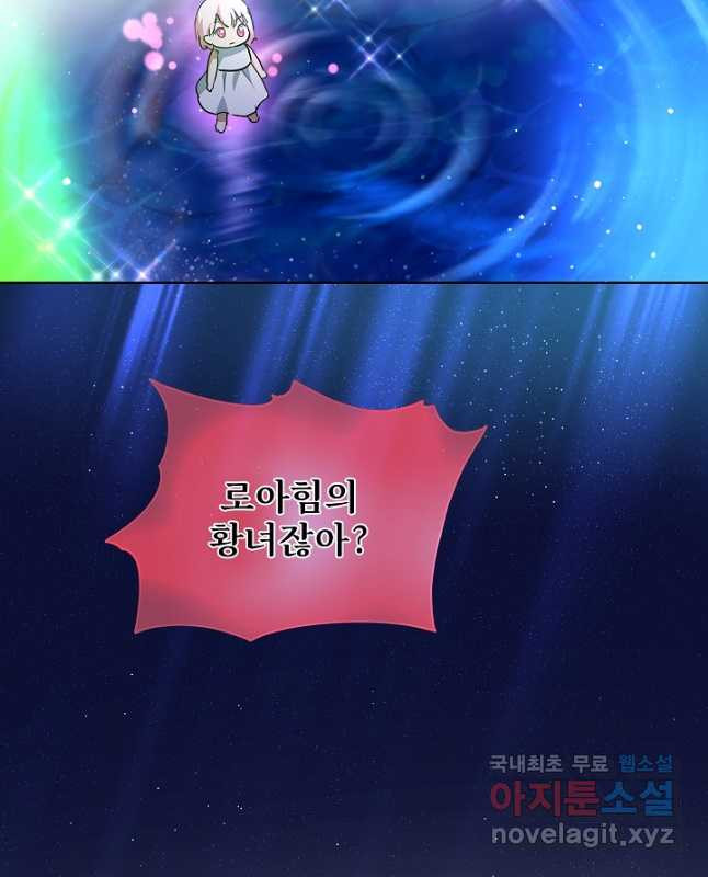 16741769560414d02bo9sm2j.jpeg