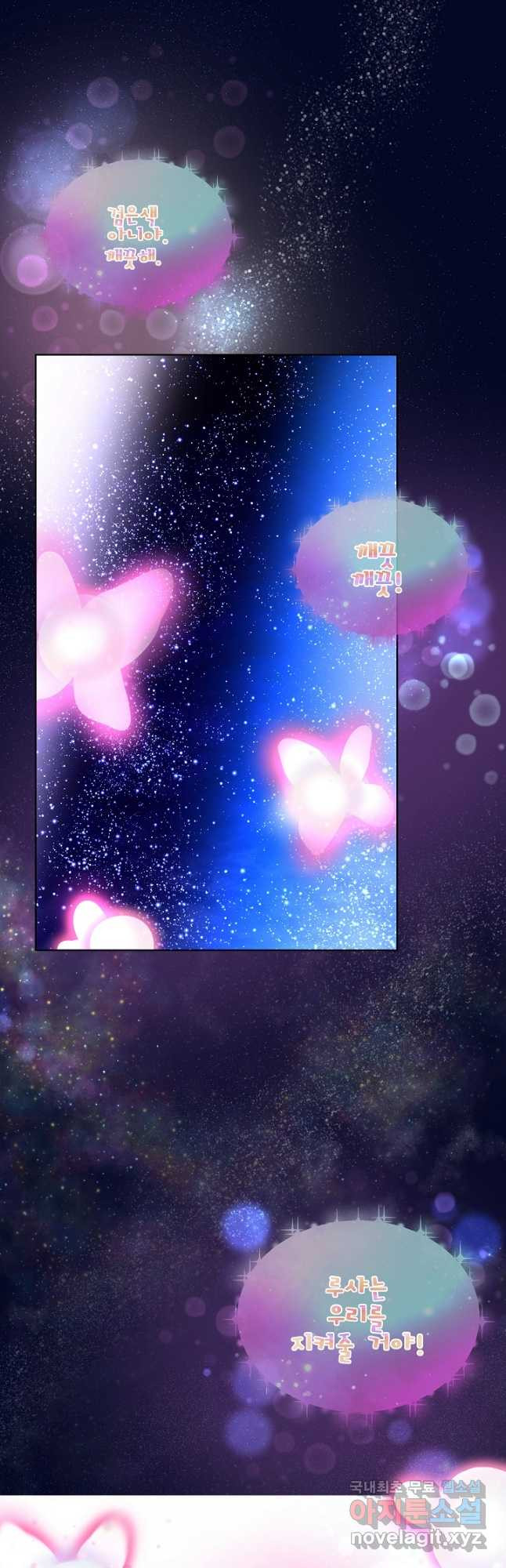 1674176956496q4bh68r45td.jpeg