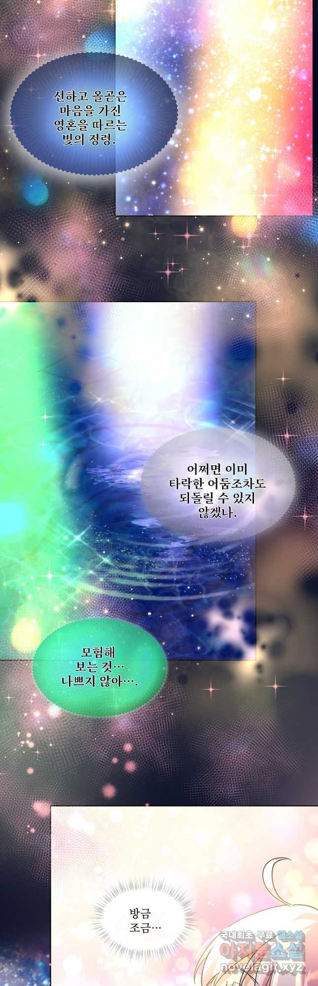 1674176956800wslm312bs9m.jpeg