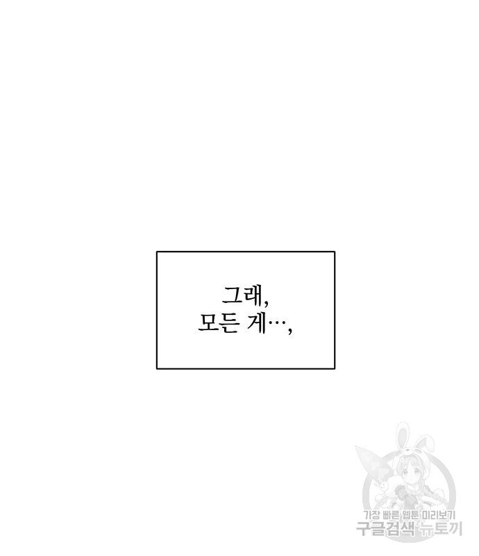1674175498899bk5i6poh3y.jpeg
