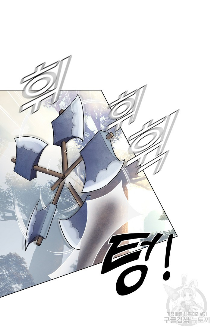 1674181380317kyg2rcojnal.jpeg