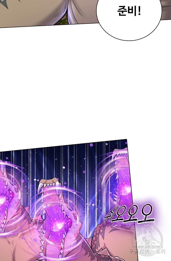 1674181387603jfcn8vgw668.jpeg