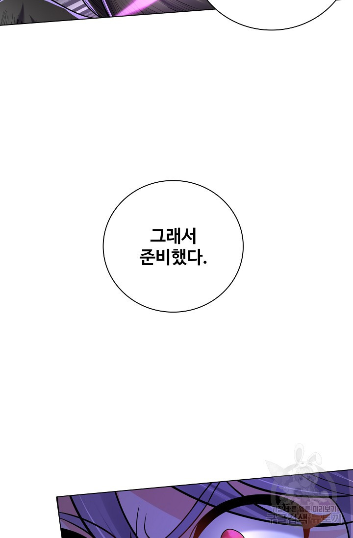 1674181392577pm7u6h7vtd.jpeg