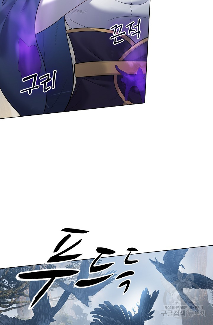 1674181393858oadu7a2b7sh.jpeg