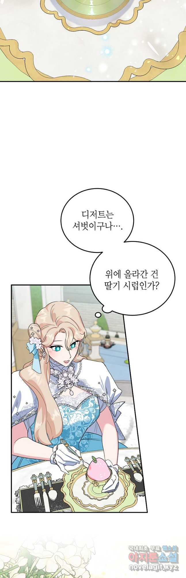 167417732827468vytlkumgo.jpeg