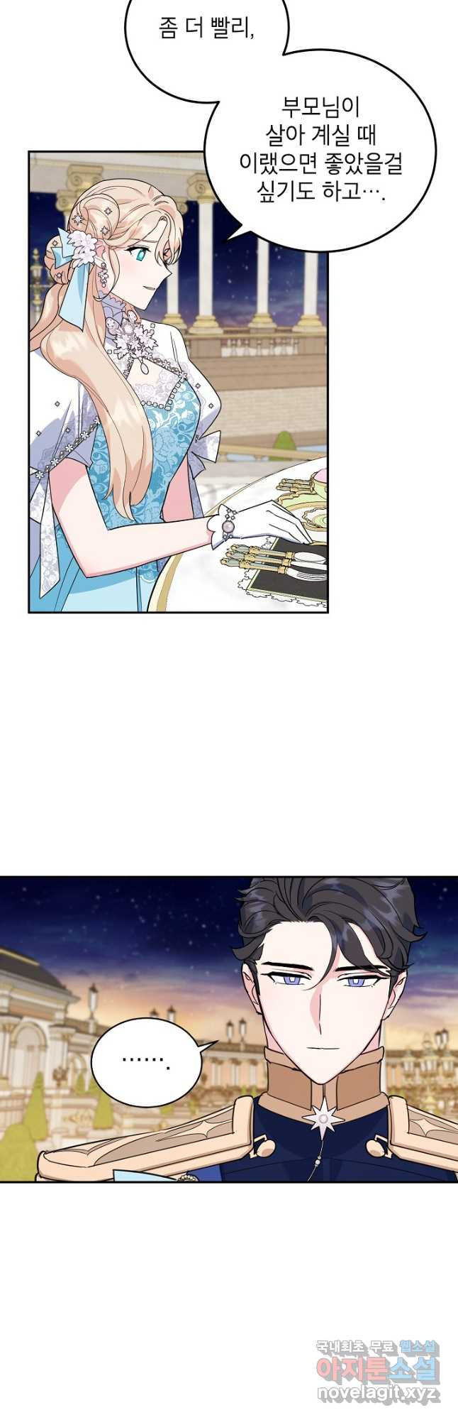 1674177329945thbmzjc22gp.jpeg