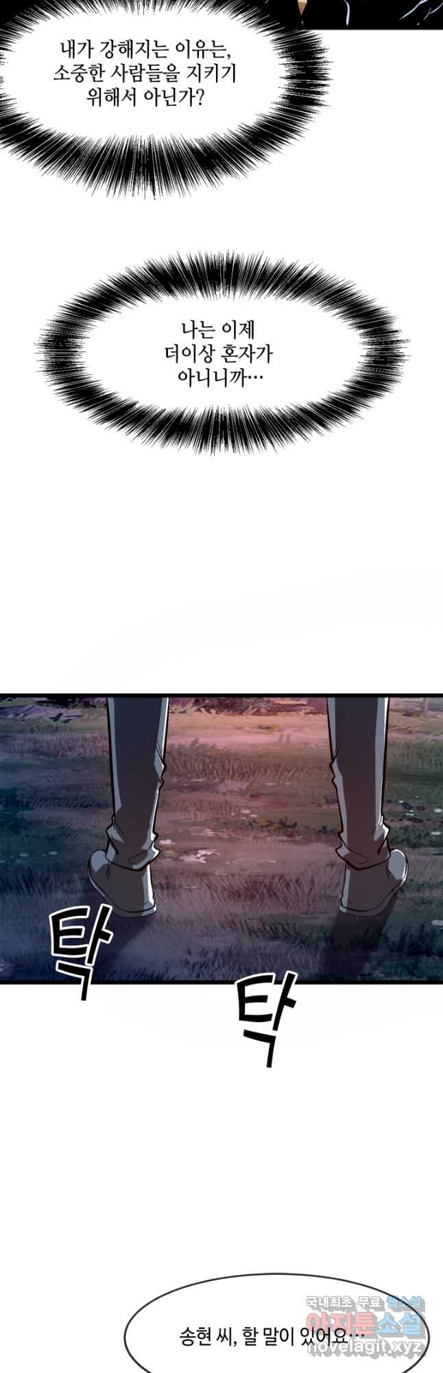 1674176791520gwwfrae645.jpeg