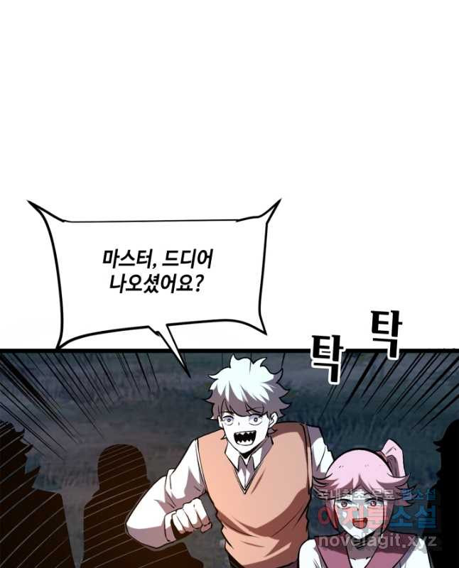 1674176791830ub122eexz0a.jpeg