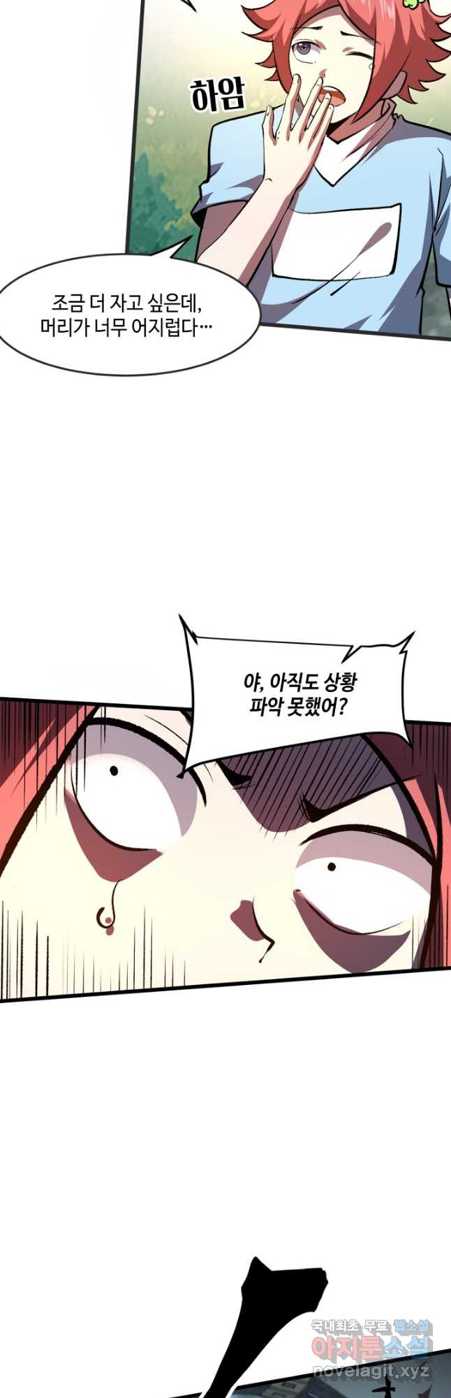 16741767925893te2kl6nkuw.jpeg