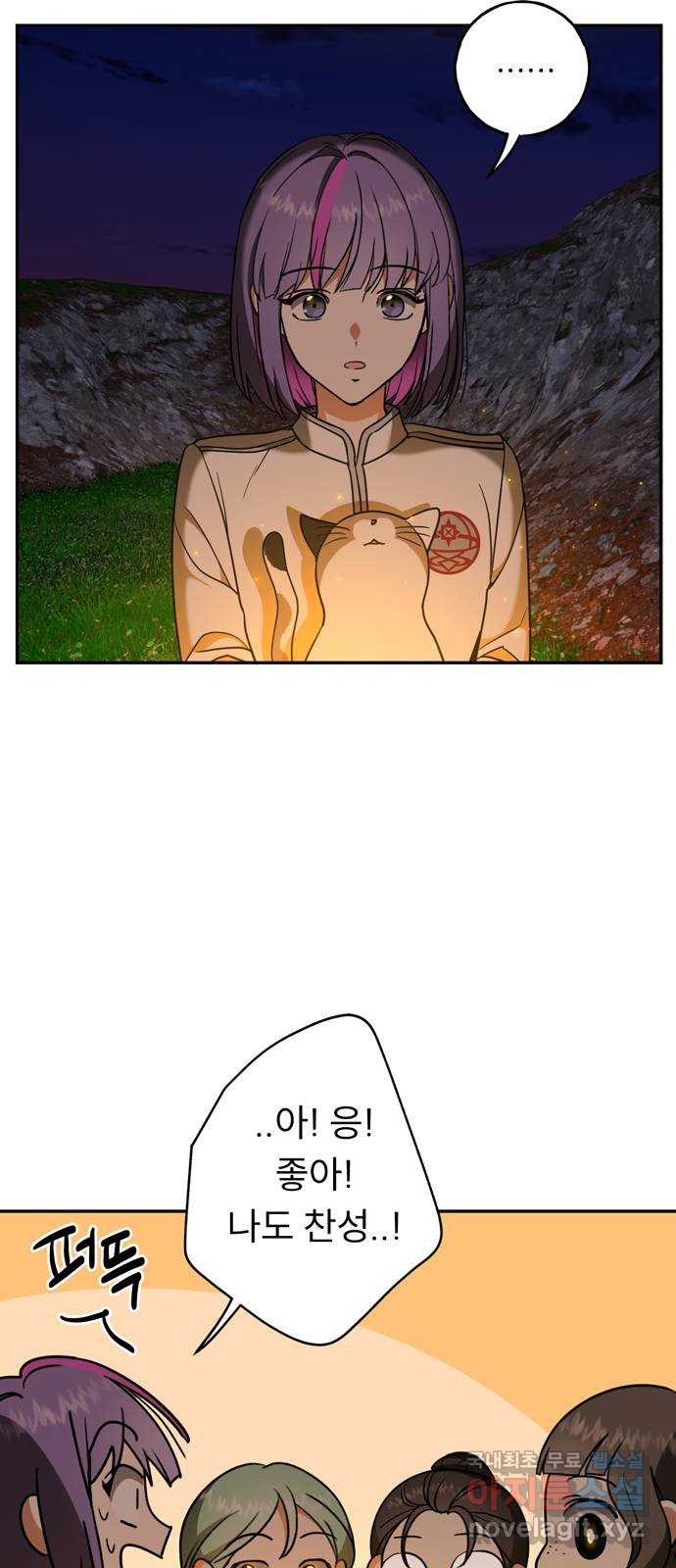 1674179561435gzp5cpyxu0p.jpeg