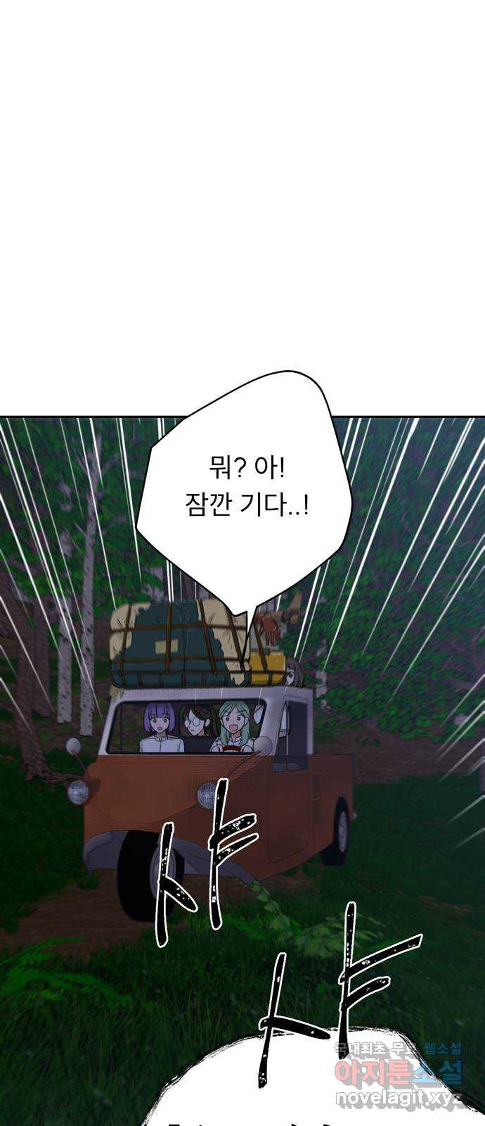 1674179569047vecl01tt01a.jpeg