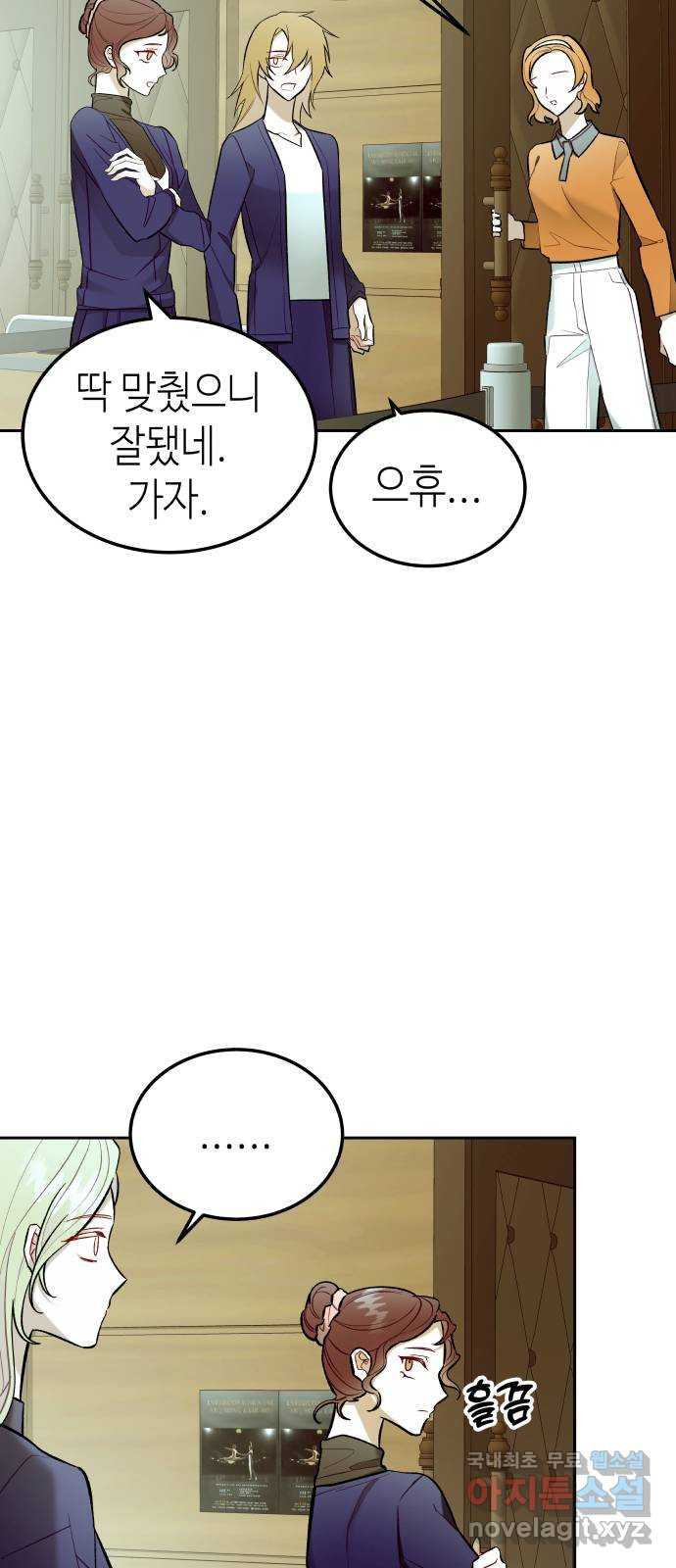 1674179407312aeo241bimx.jpeg