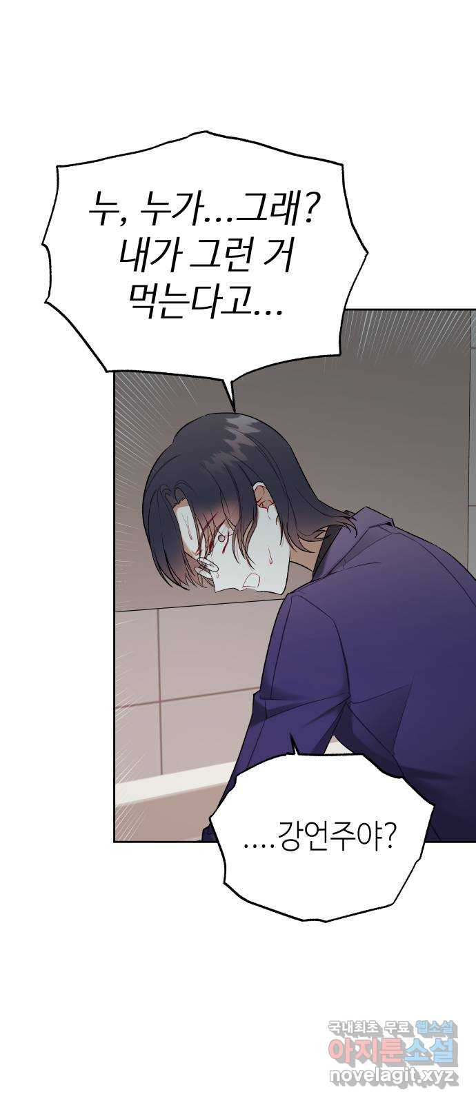 1674179416605luj5wsqj4dq.jpeg