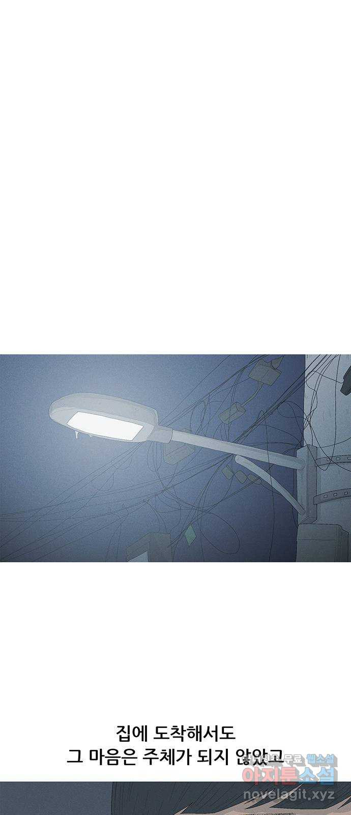 1674179430407gab8338c2i7.jpeg