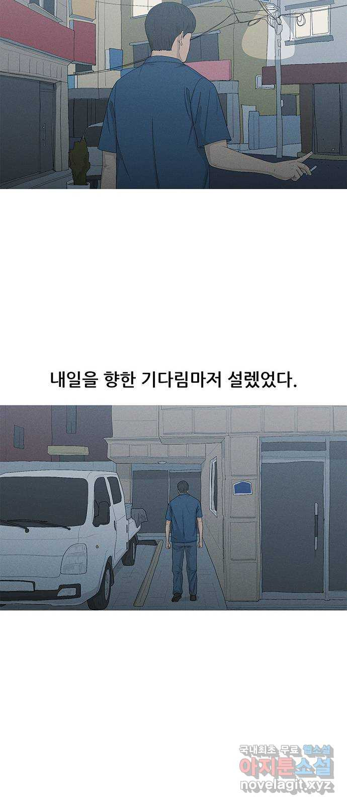 1674179431019vv295qowhq.jpeg