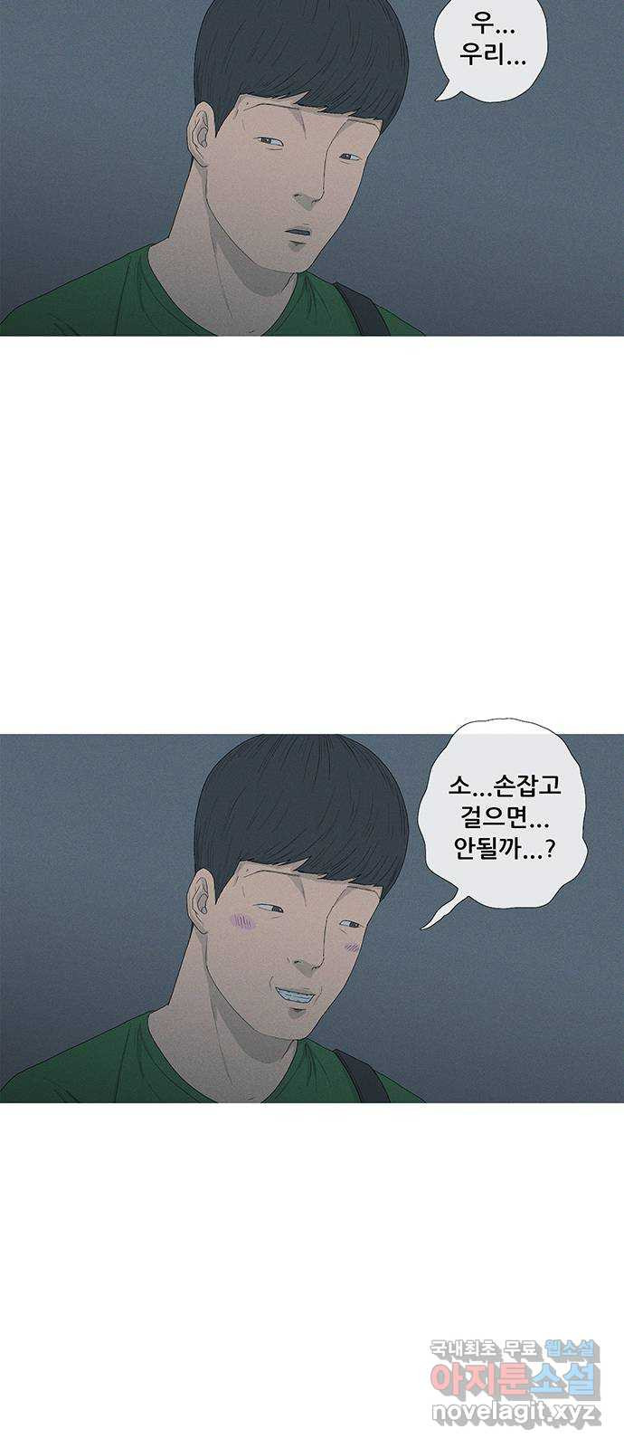 1674179453175jxuaiqi7of.jpeg