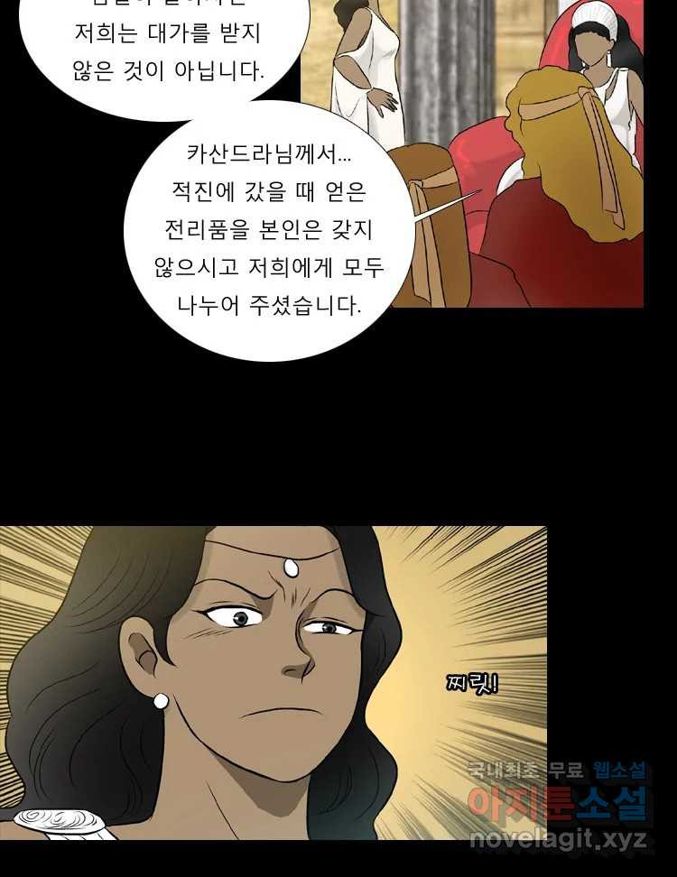 1674179690427iisxeqtkdx.jpeg