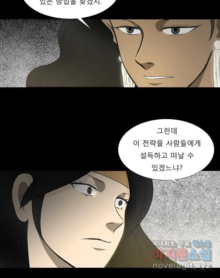 1674179692029bj4gnry1ktt.jpeg
