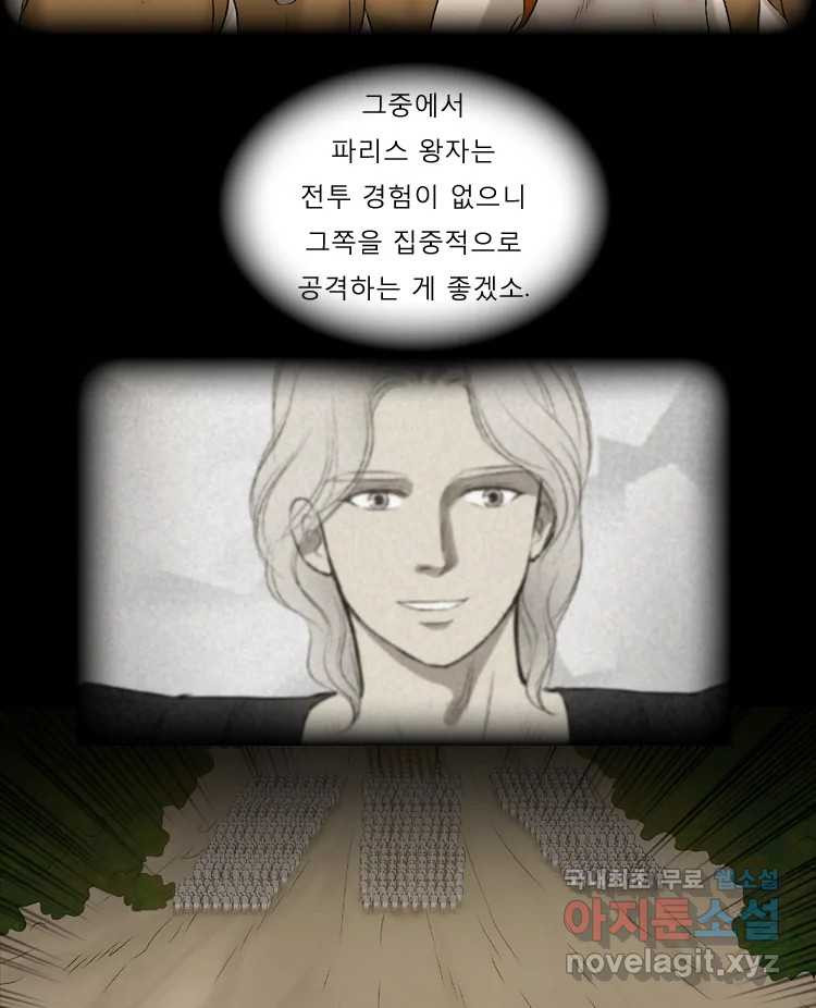 1674179924558hw96ys4maka.jpeg