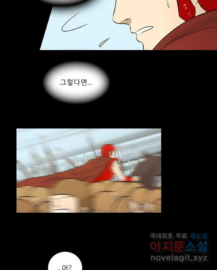 1674179928595dhkt5wp8d9v.jpeg