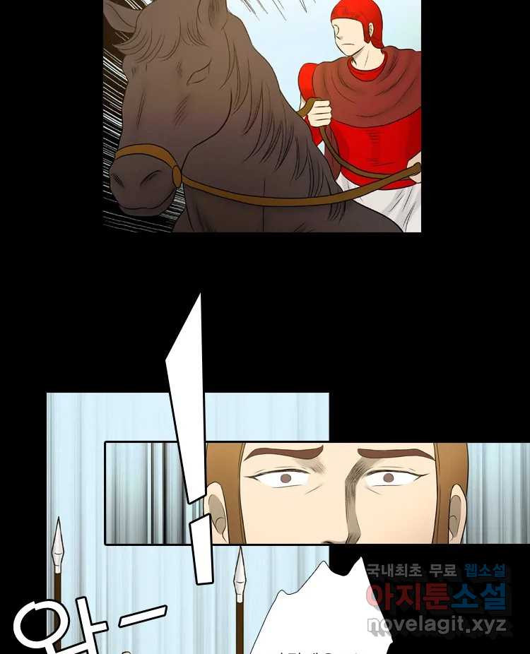 1674179929958wgoe1vrc59f.jpeg