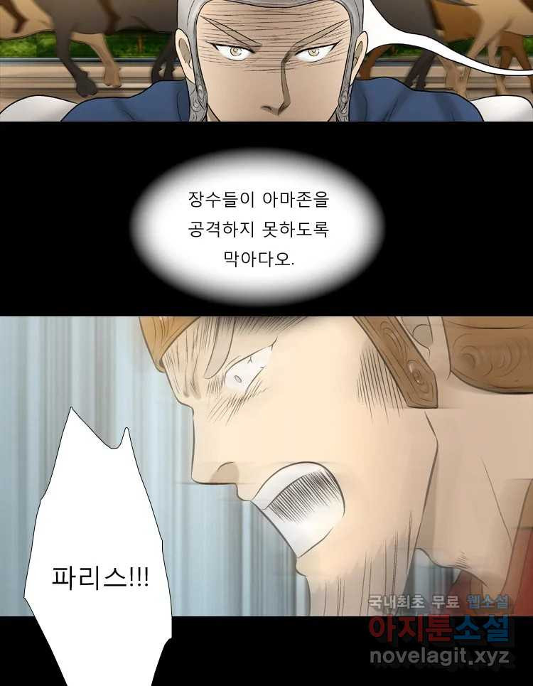 1674179934156j384a6knn2l.jpeg