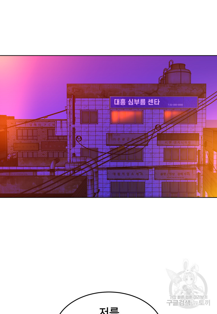 167417822416718mhz63vsrx.jpeg
