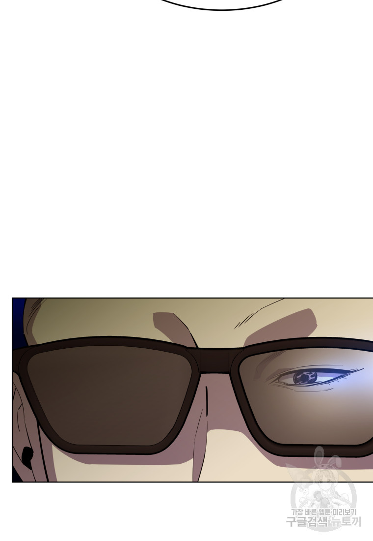 1674178238198dtxf1whl2d.jpeg