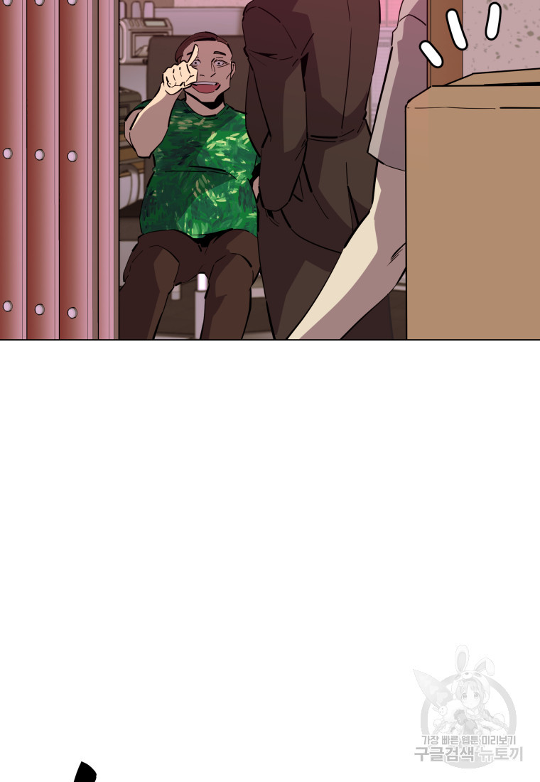 1674178244525prr0olphyxe.jpeg