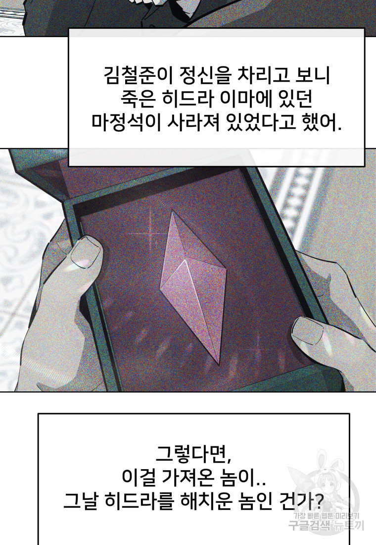16741782453168ot1at3psxu.jpeg